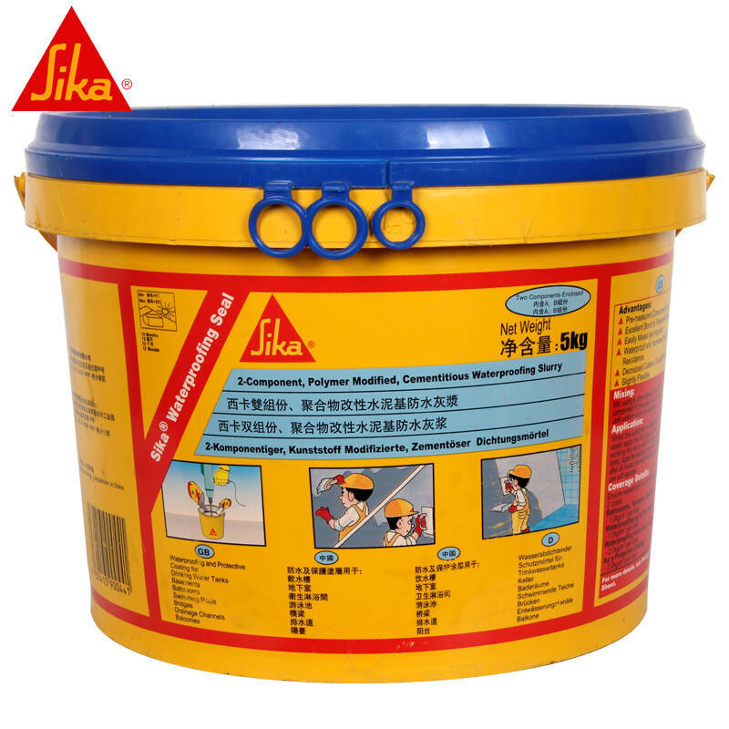 南京裝修防水材料選購(gòu)指南 專業(yè)建議與知名品牌推薦